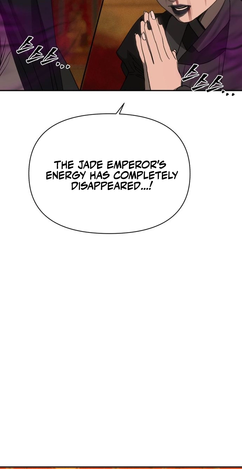 ShaMONEYism Chapter 63 page 17 - 