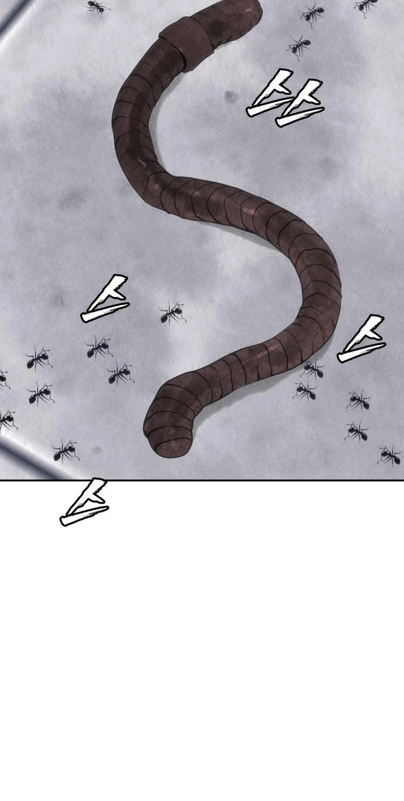ShaMONEYism Chapter 63 page 3 - 
