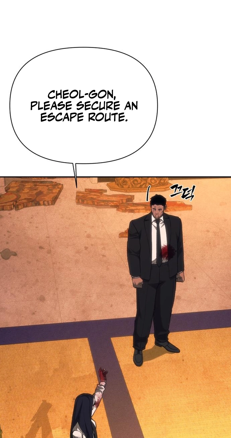 ShaMONEYism Chapter 63 page 22 - 