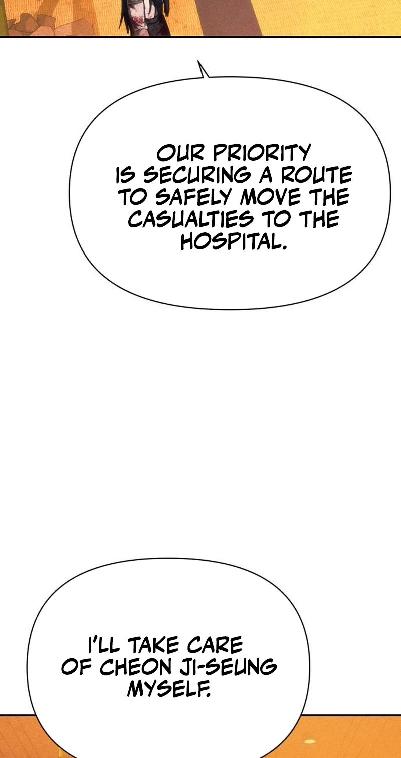 ShaMONEYism Chapter 63 page 23 - 