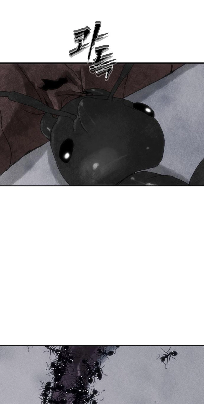ShaMONEYism Chapter 63 page 4 - 