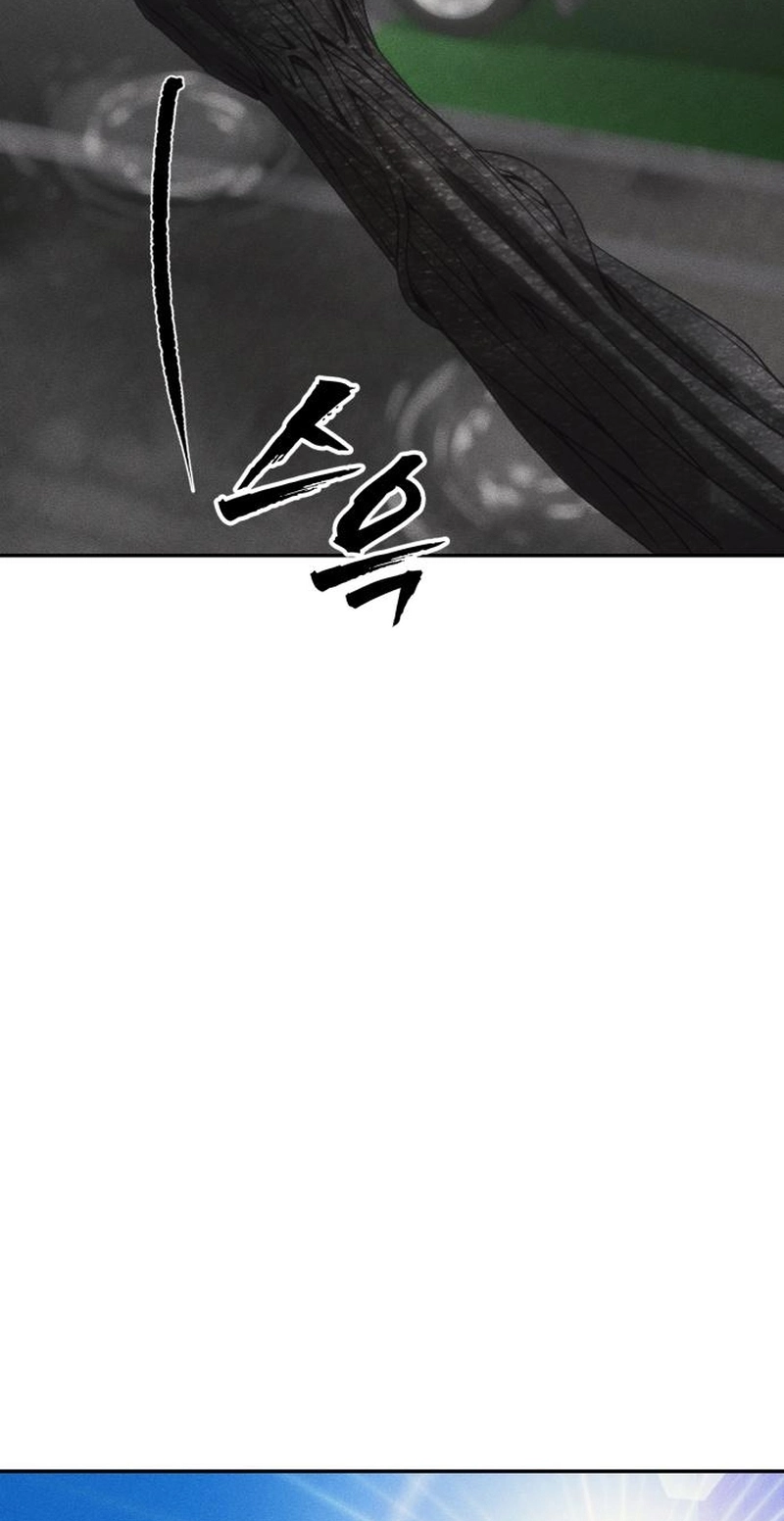 ShaMONEYism Chapter 63 page 44 - 