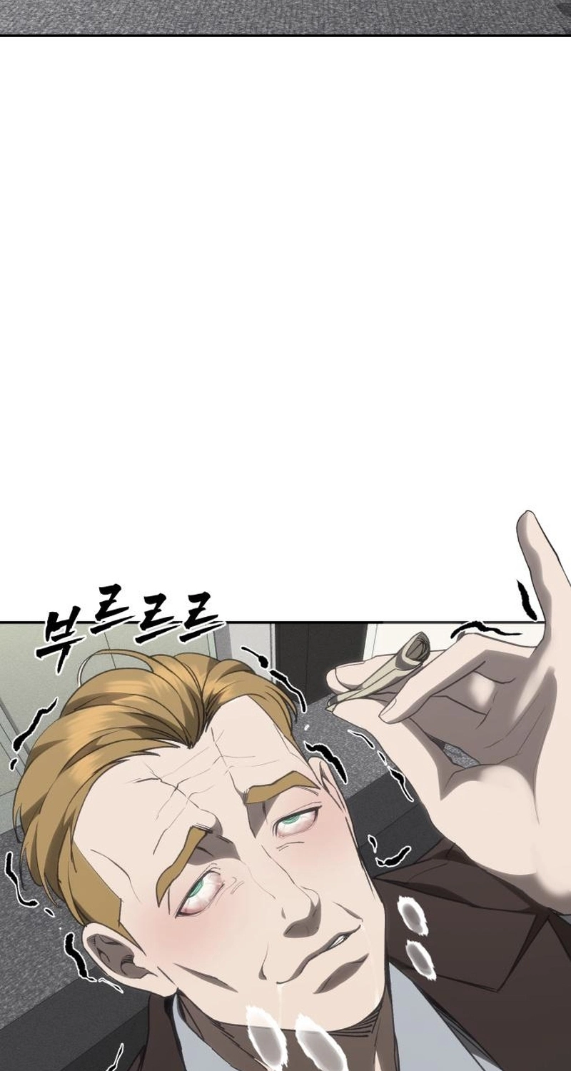 ShaMONEYism Chapter 63 page 58 - 