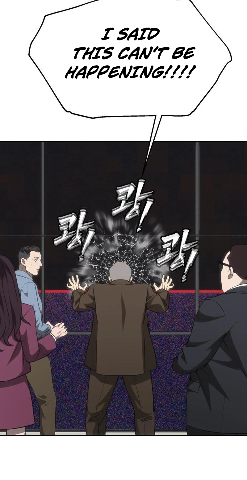 ShaMONEYism Chapter 63 page 79 - 