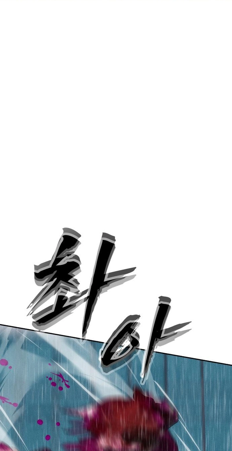 ShaMONEYism Chapter 63 page 10 - 