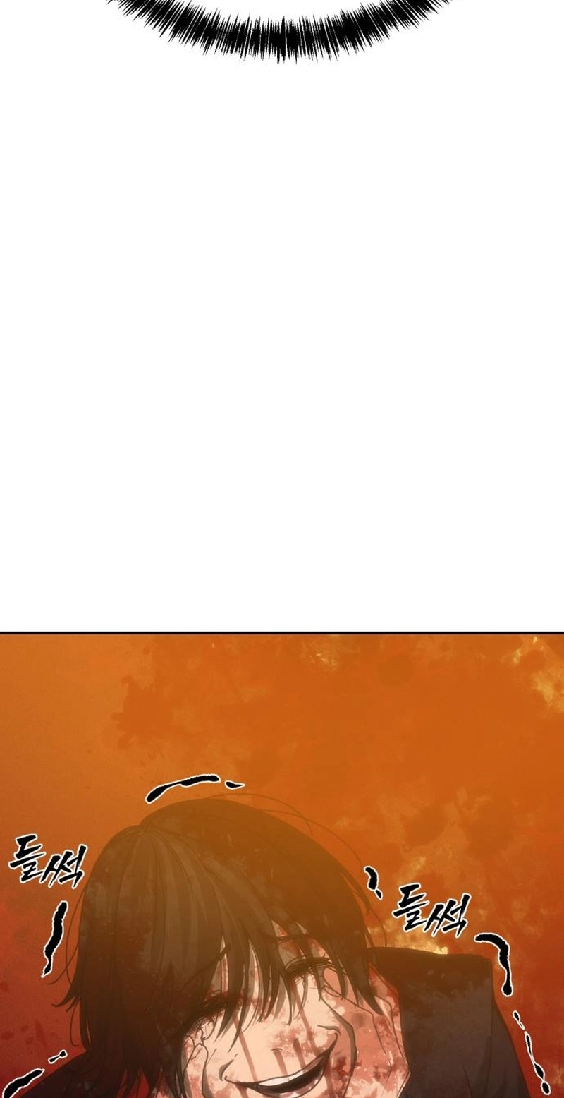 ShaMONEYism Chapter 63 page 93 - 