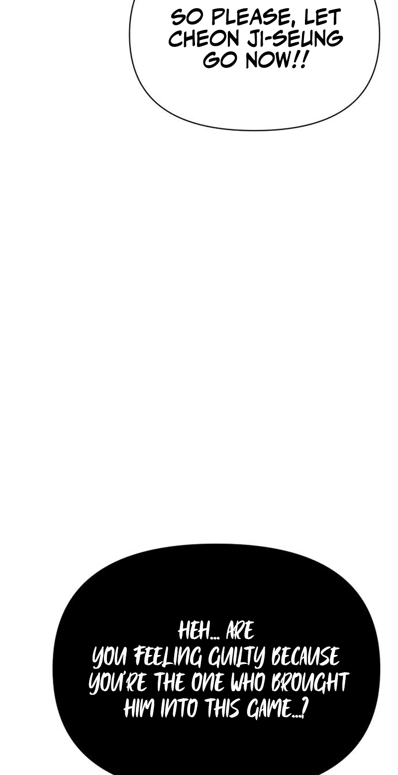 ShaMONEYism Chapter 63 page 97 - 