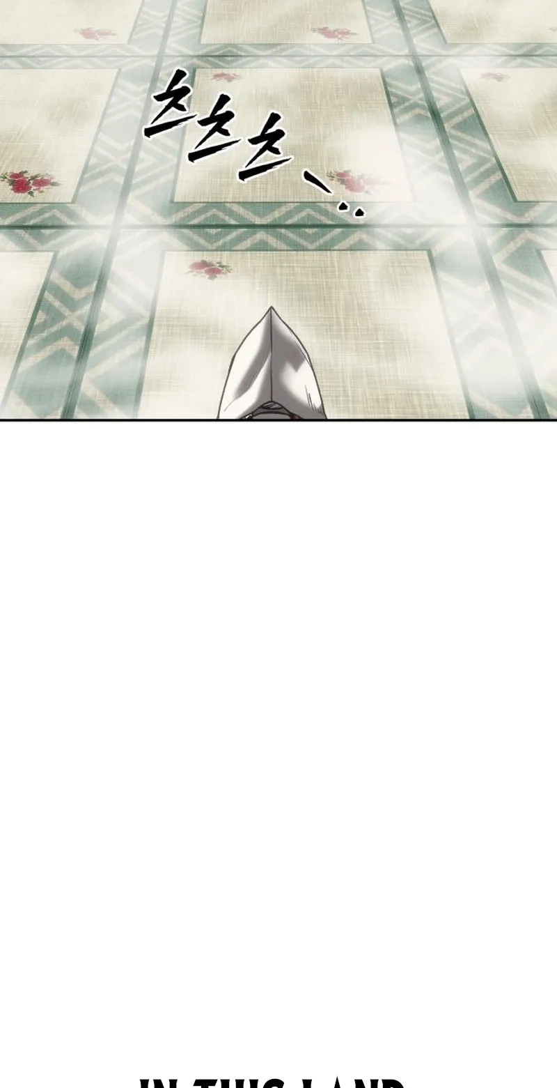ShaMONEYism Chapter 64 page 11 - 