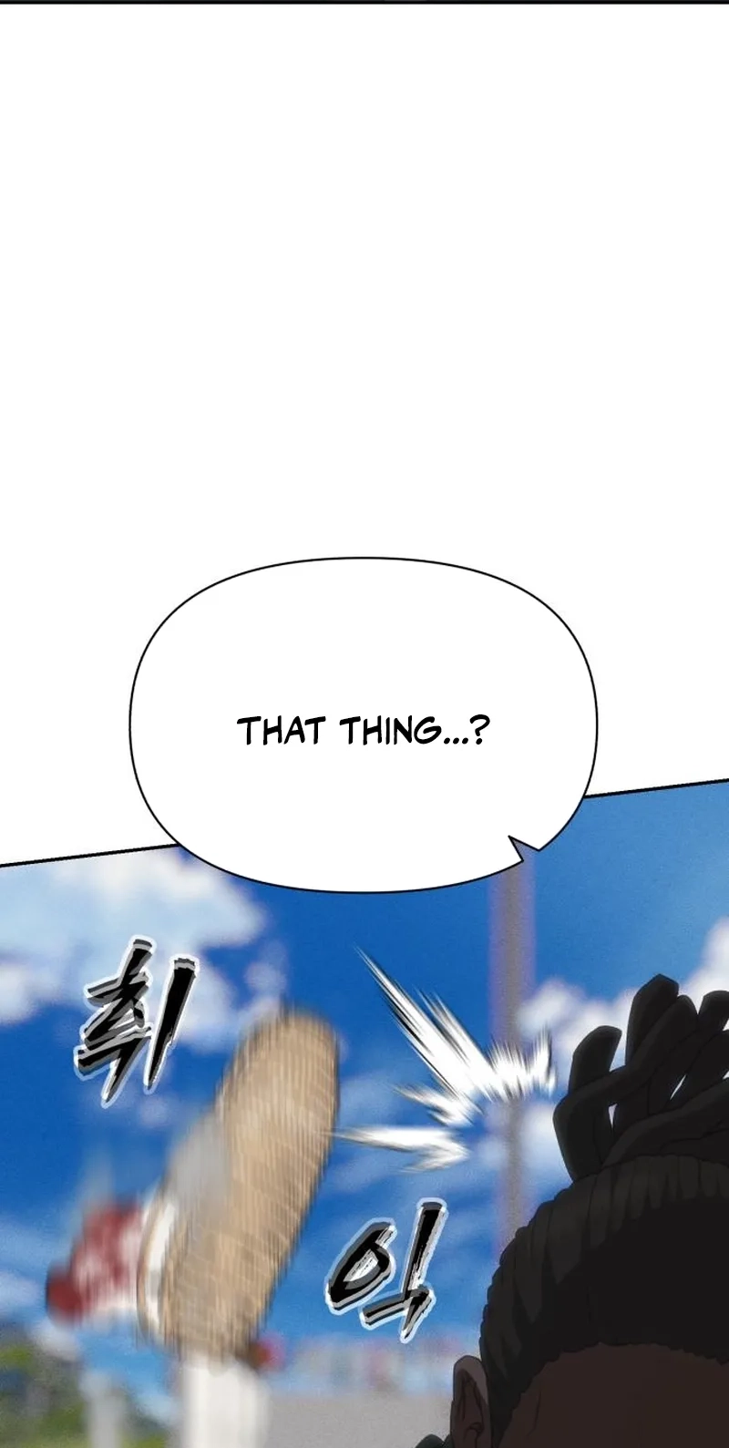ShaMONEYism Chapter 64 page 104 - 