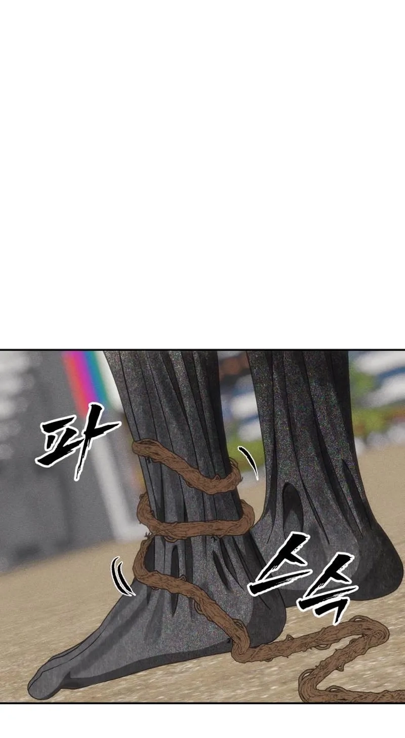 ShaMONEYism Chapter 64 page 150 - 