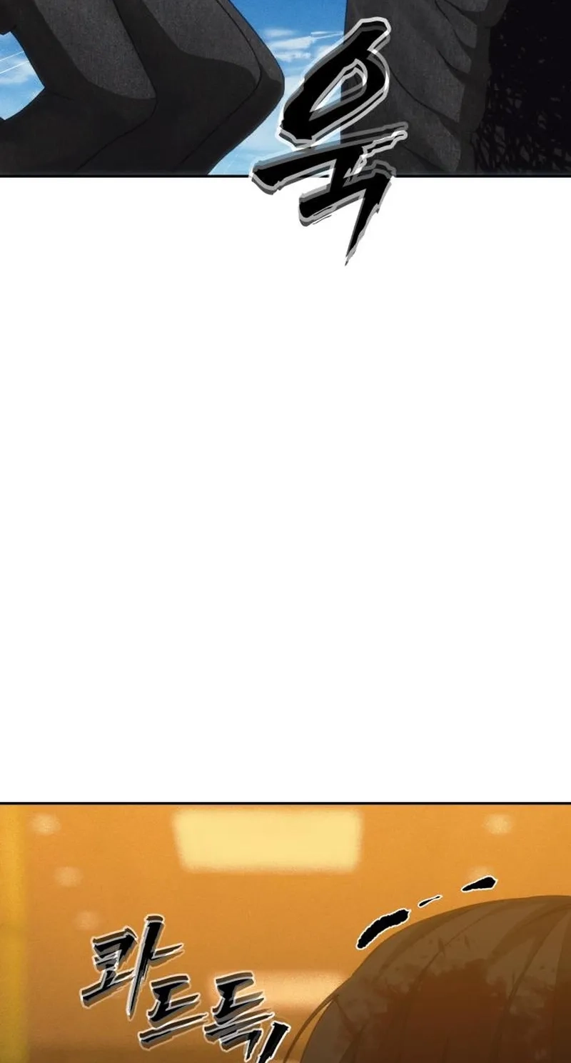ShaMONEYism Chapter 64 page 39 - 