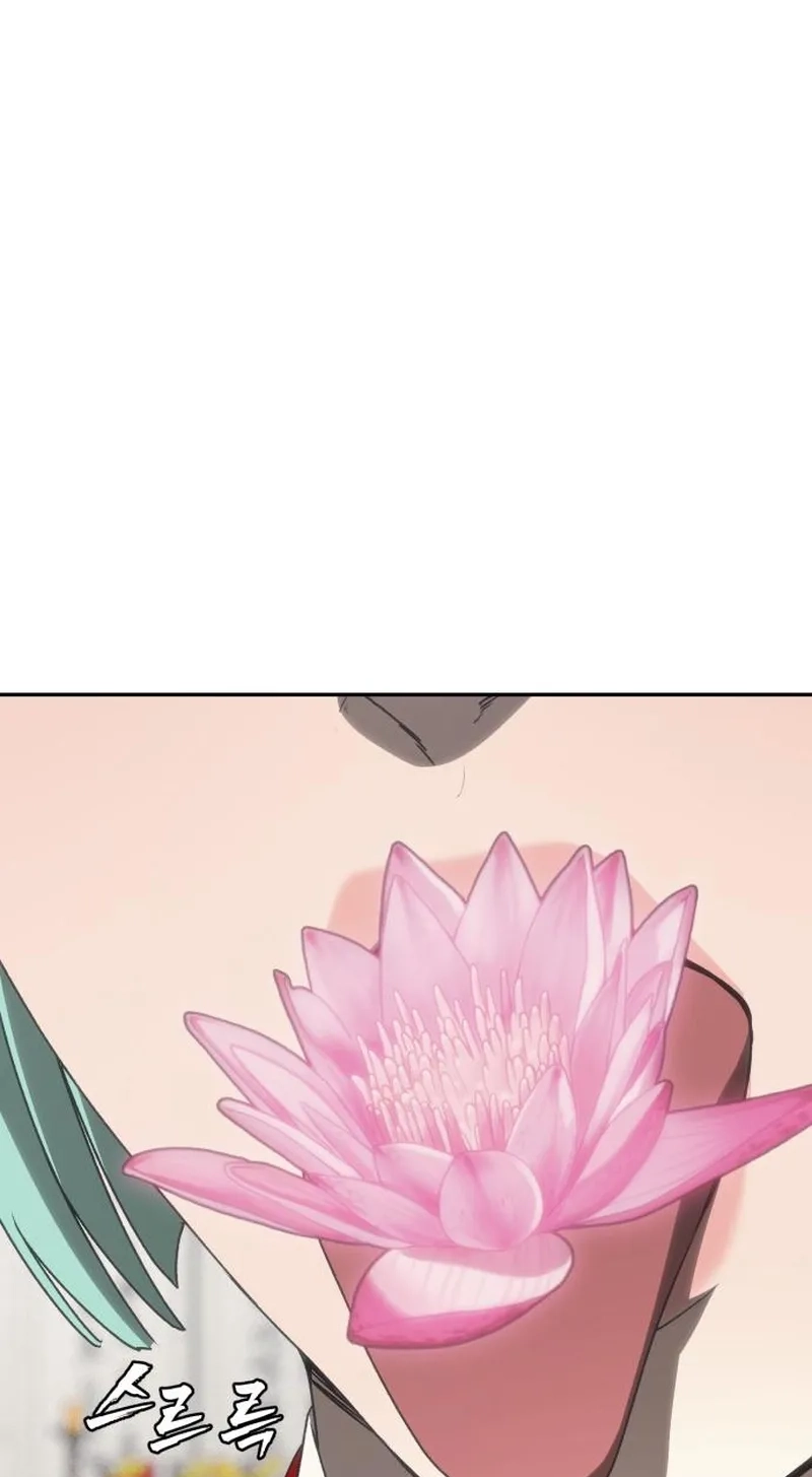 ShaMONEYism Chapter 64 page 53 - 