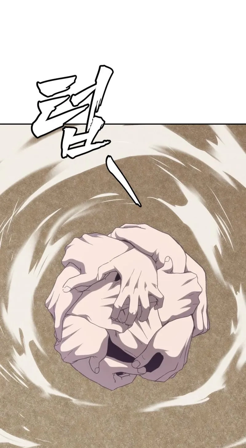 ShaMONEYism Chapter 64 page 57 - 
