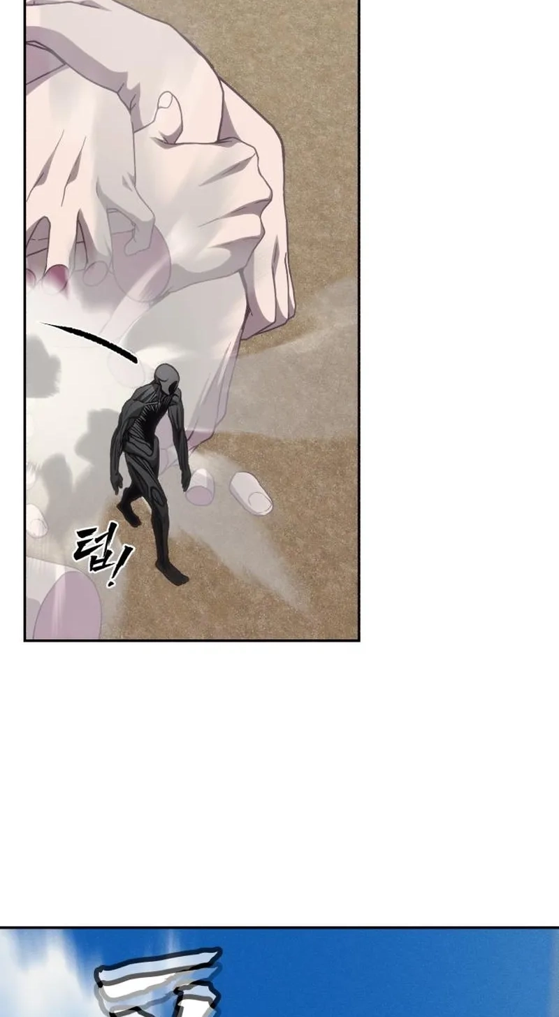 ShaMONEYism Chapter 64 page 60 - 