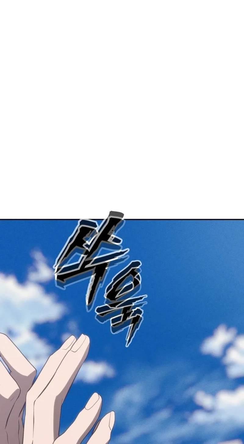 ShaMONEYism Chapter 64 page 67 - 
