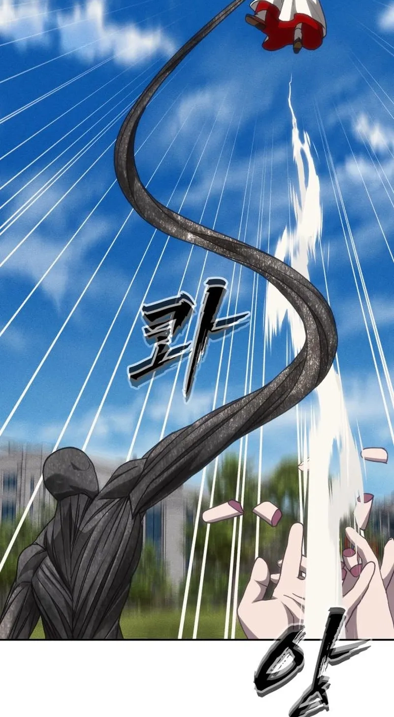 ShaMONEYism Chapter 64 page 72 - 