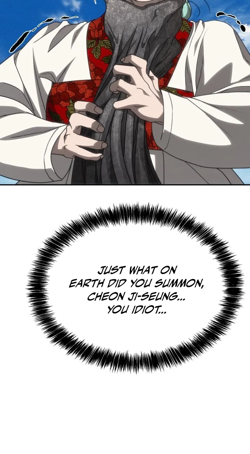 ShaMONEYism Chapter 64 page 74 - 