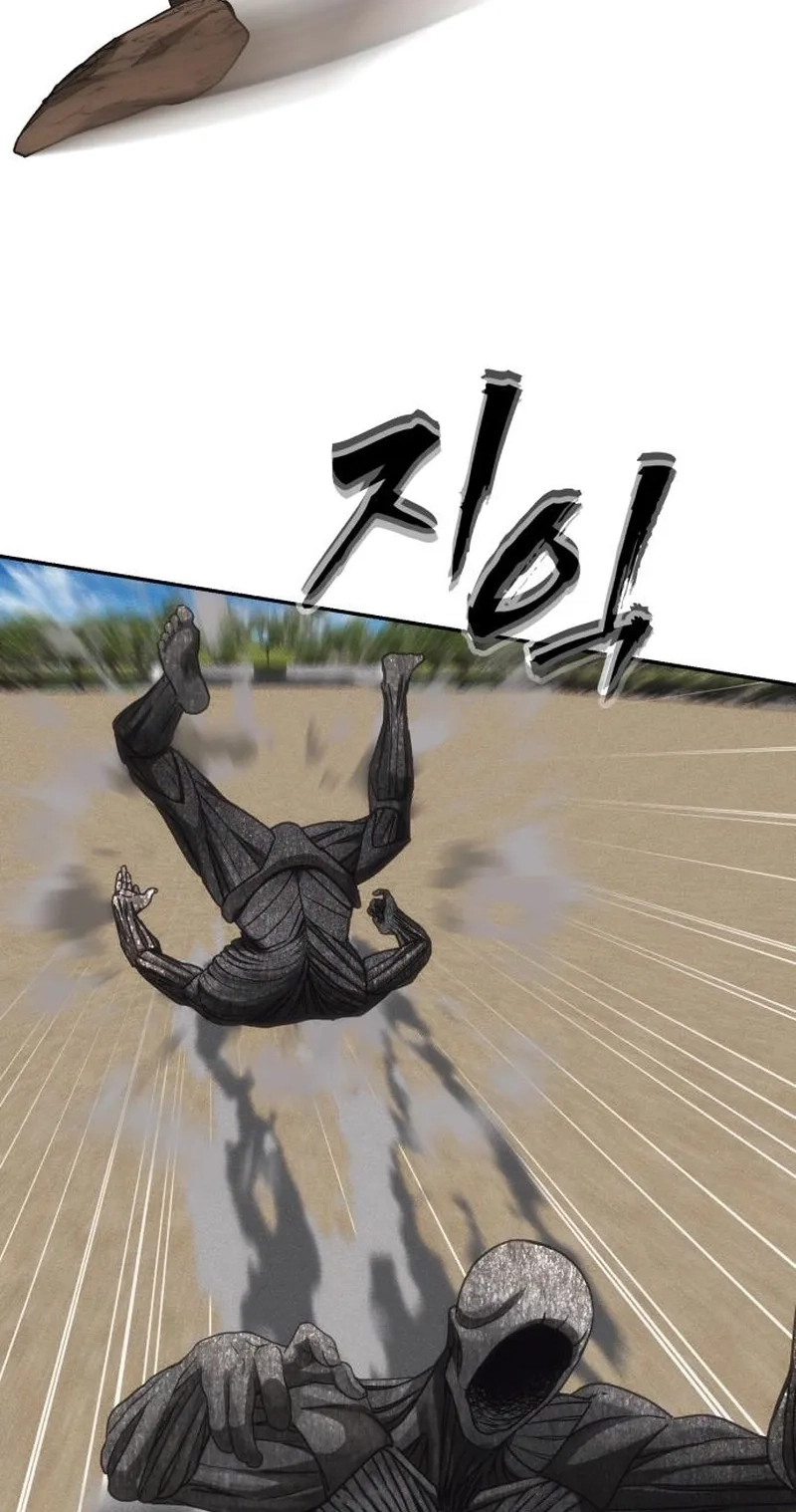 ShaMONEYism Chapter 64 page 82 - 