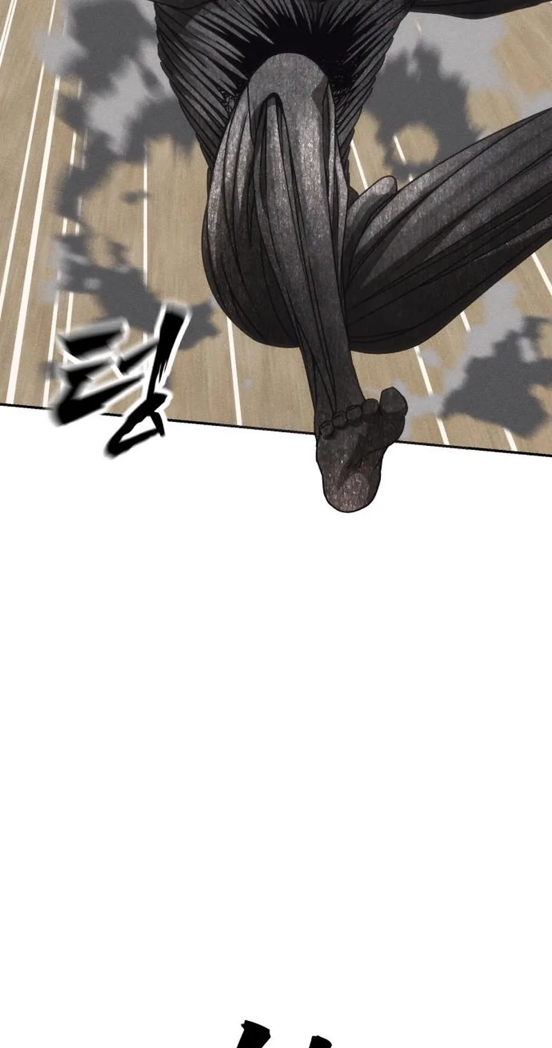 ShaMONEYism Chapter 64 page 83 - 