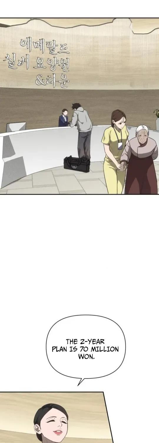 ShaMONEYism Chapter 7 page 2 - 