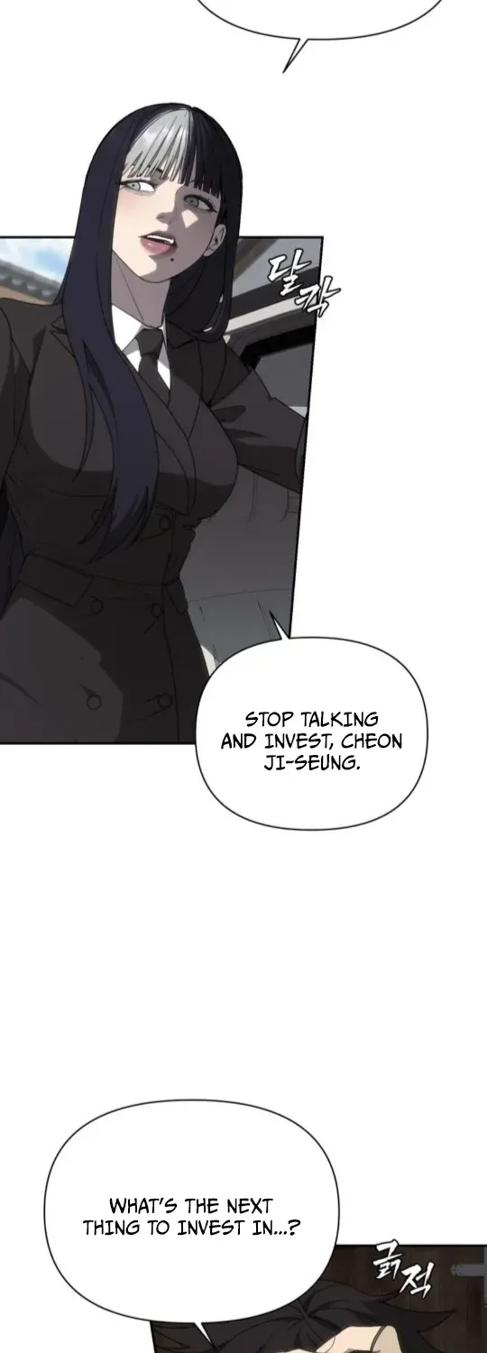 ShaMONEYism Chapter 7 page 40 - 