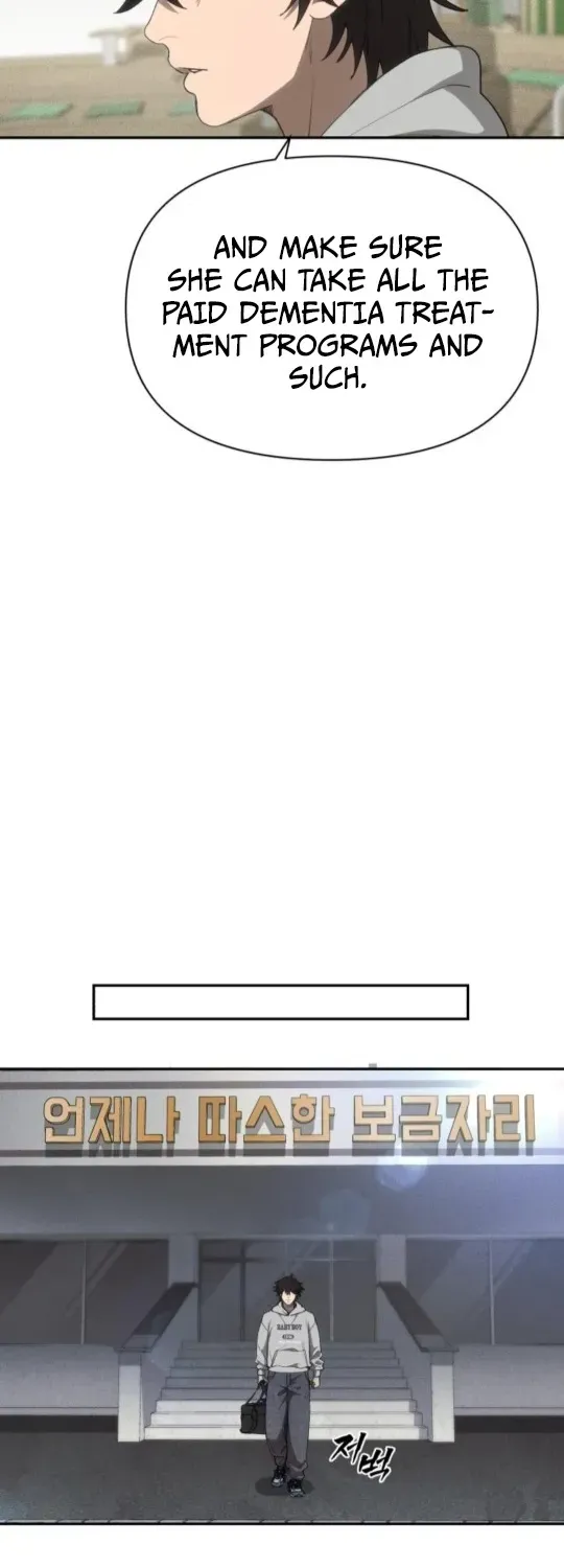ShaMONEYism Chapter 7 page 6 - 