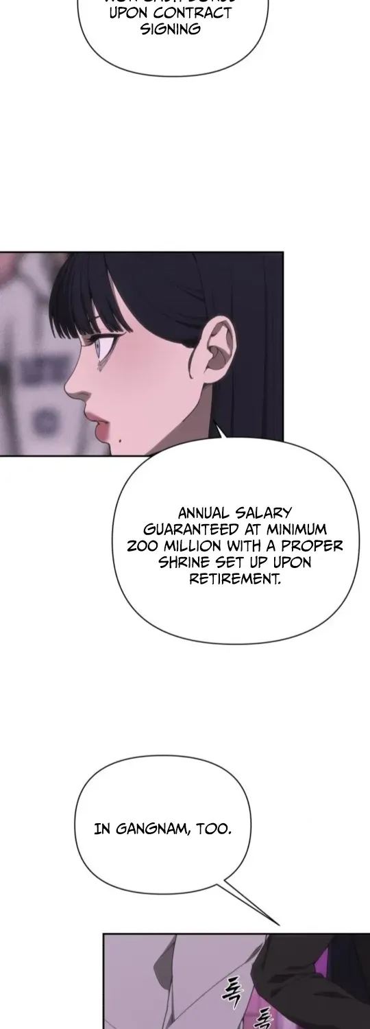 ShaMONEYism Chapter 7 page 51 - 
