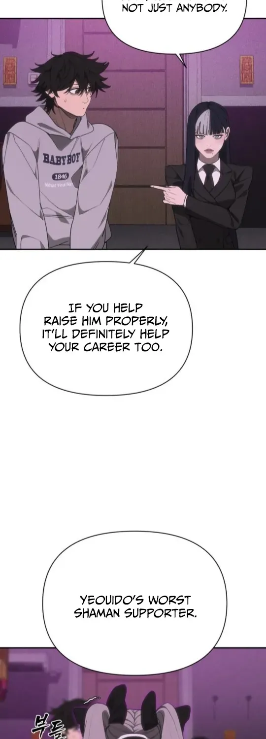 ShaMONEYism Chapter 7 page 54 - 