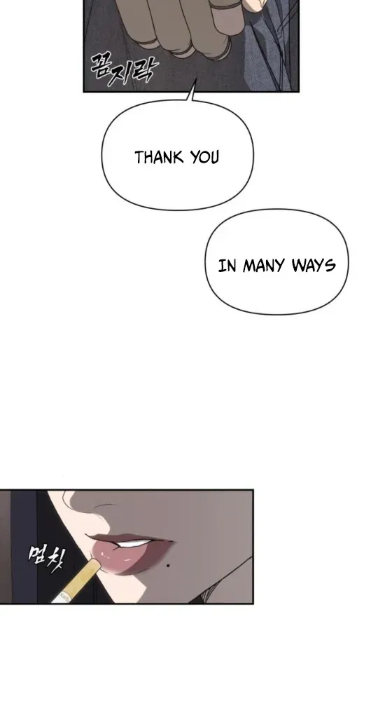 ShaMONEYism Chapter 7 page 70 - 