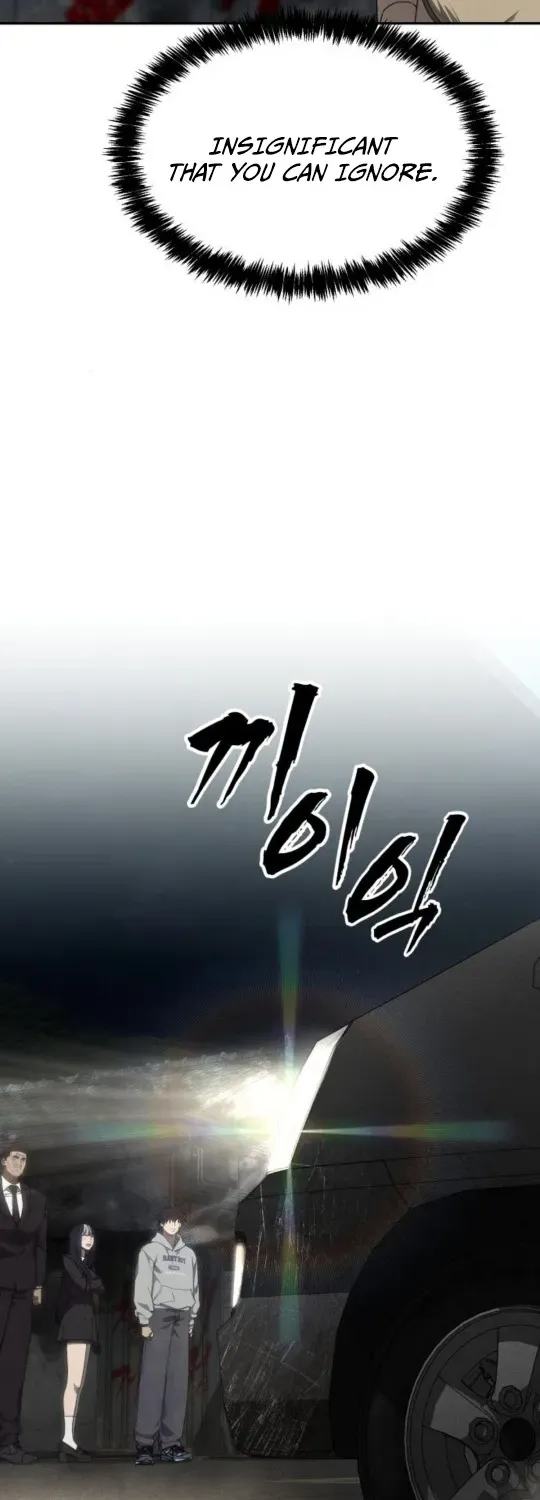 ShaMONEYism Chapter 8 page 17 - 
