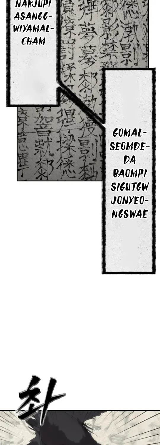 ShaMONEYism Chapter 8 page 31 - 
