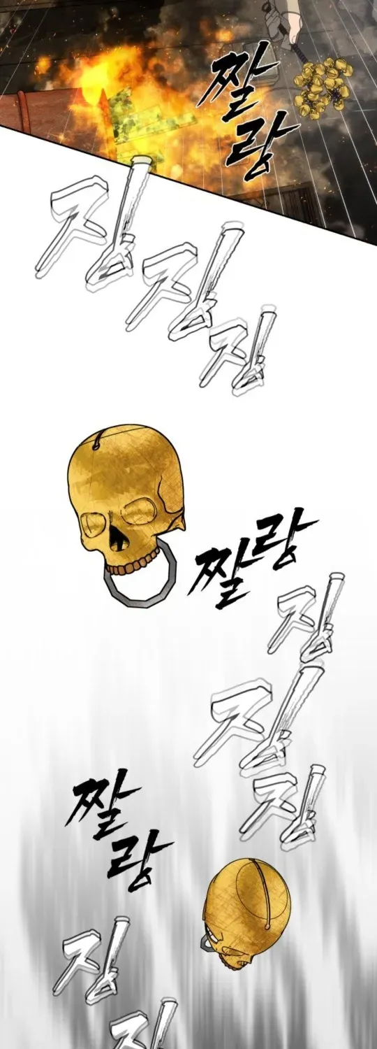 ShaMONEYism Chapter 8 page 33 - 