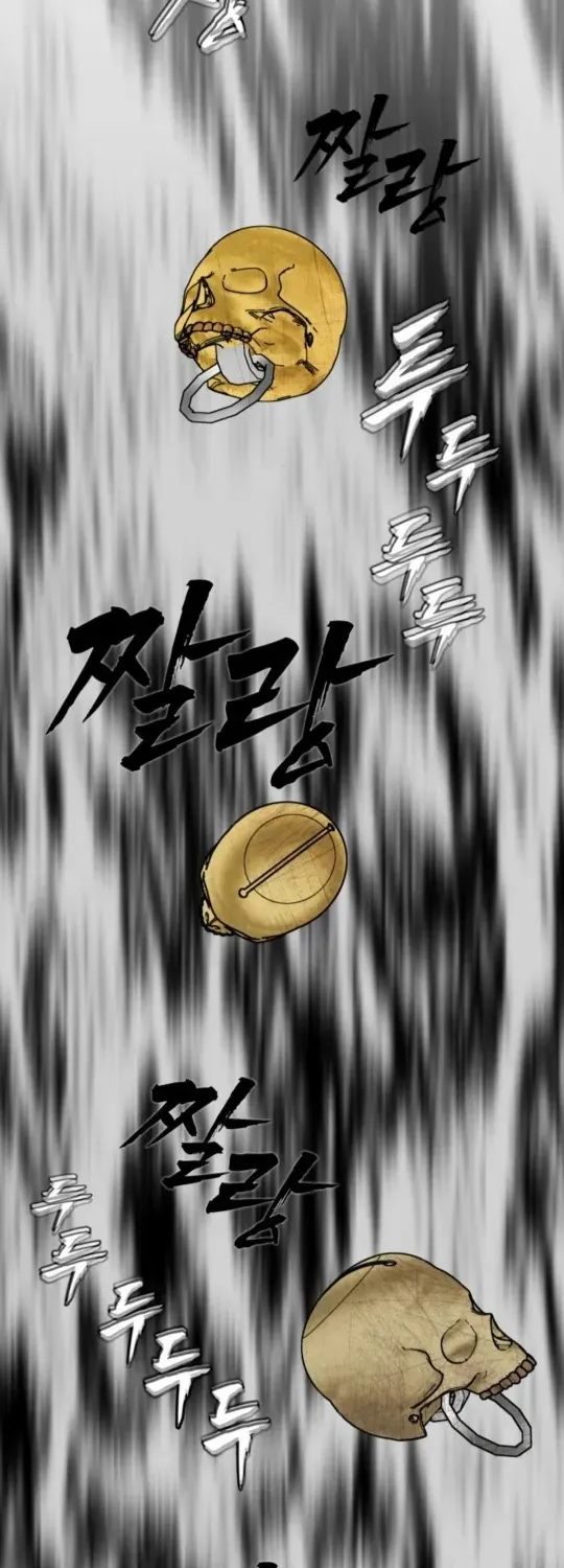 ShaMONEYism Chapter 8 page 34 - 