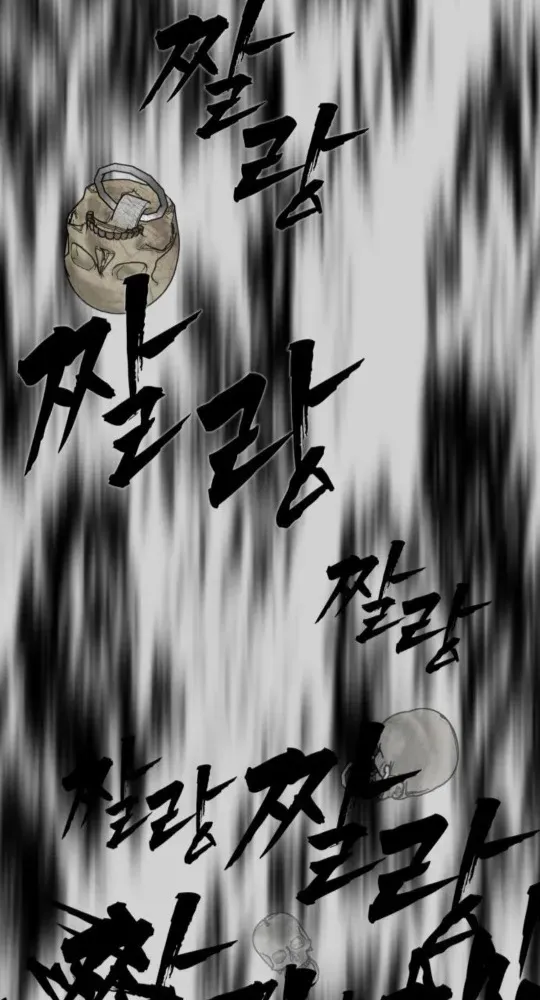 ShaMONEYism Chapter 8 page 35 - 