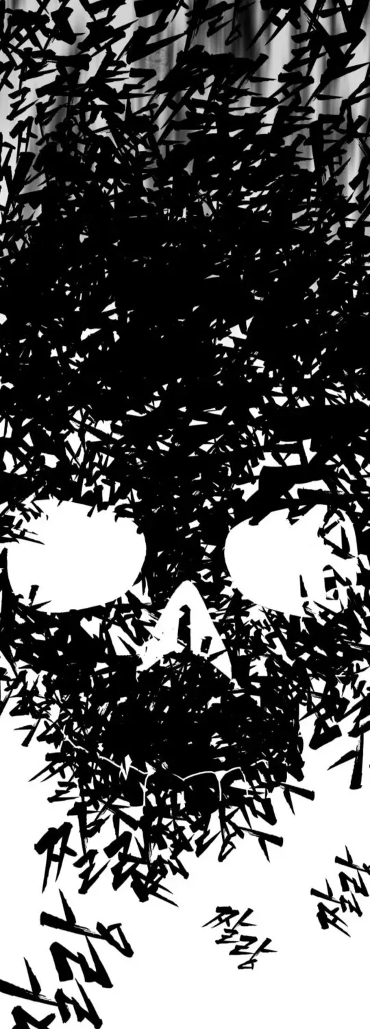 ShaMONEYism Chapter 8 page 36 - 