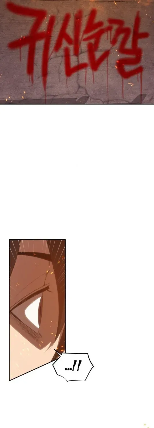 ShaMONEYism Chapter 8 page 5 - 