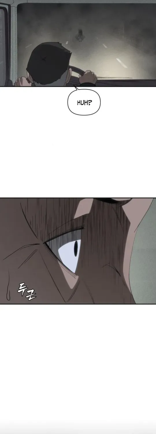 ShaMONEYism Chapter 8 page 46 - 