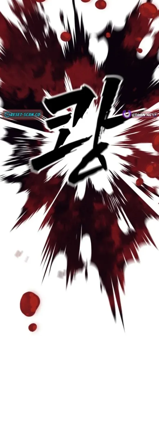 ShaMONEYism Chapter 8 page 51 - 