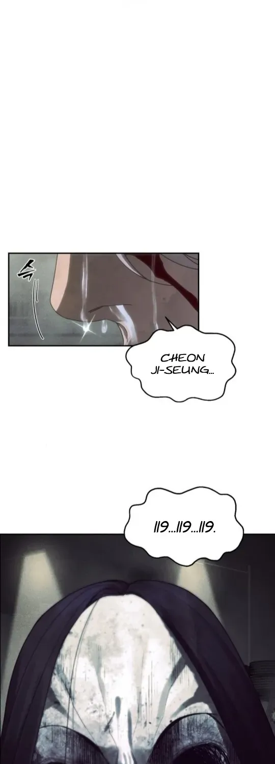 ShaMONEYism Chapter 8 page 69 - 