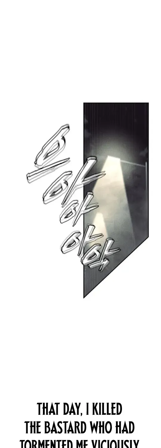 ShaMONEYism Chapter 8 page 71 - 