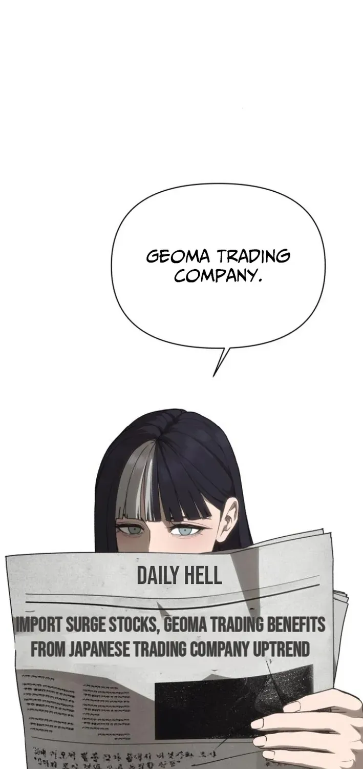 ShaMONEYism Chapter 9 page 12 - 