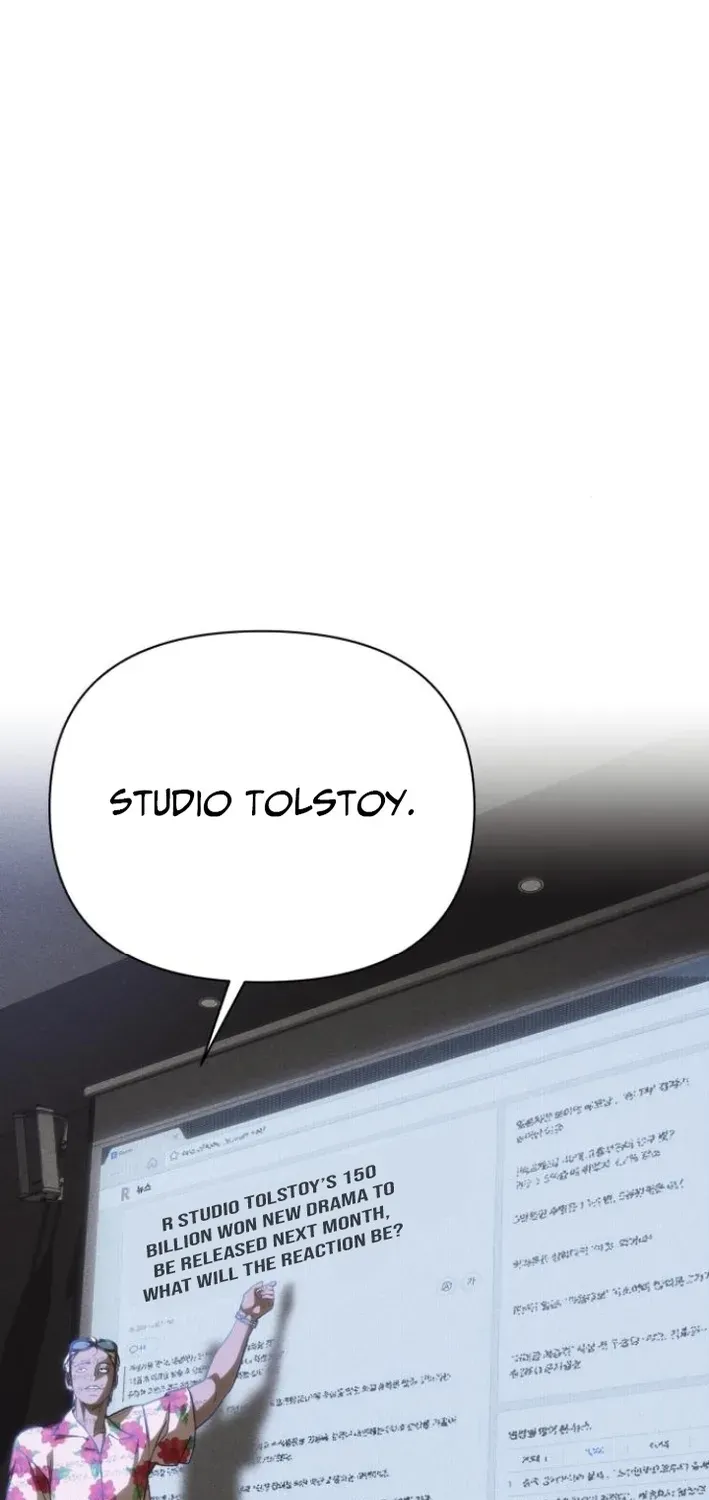 ShaMONEYism Chapter 9 page 15 - 