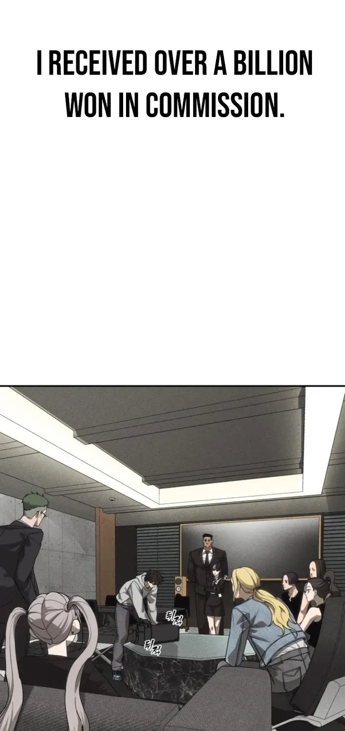 ShaMONEYism Chapter 9 page 27 - 