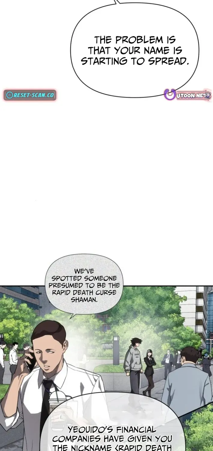 ShaMONEYism Chapter 9 page 72 - 