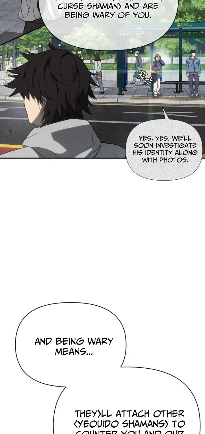 ShaMONEYism Chapter 9 page 73 - 