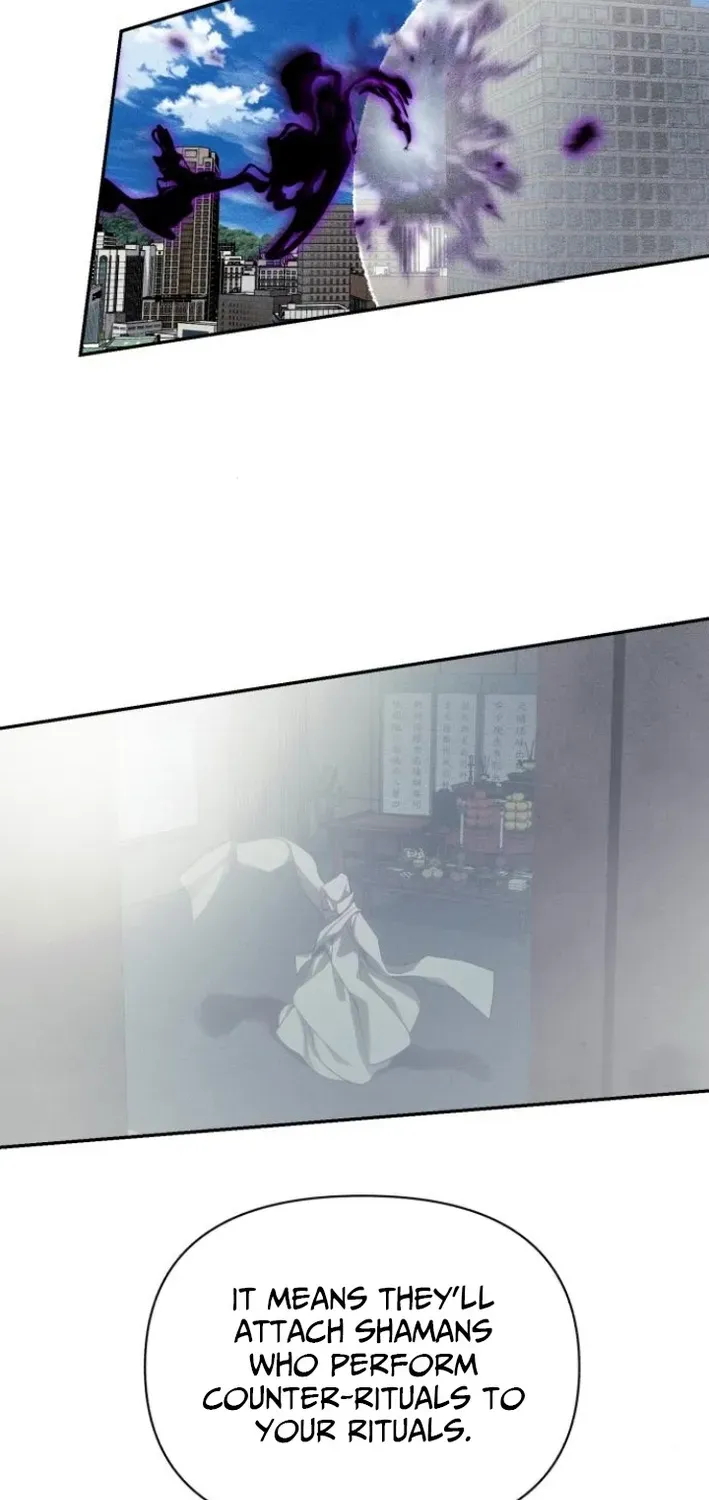 ShaMONEYism Chapter 9 page 76 - 