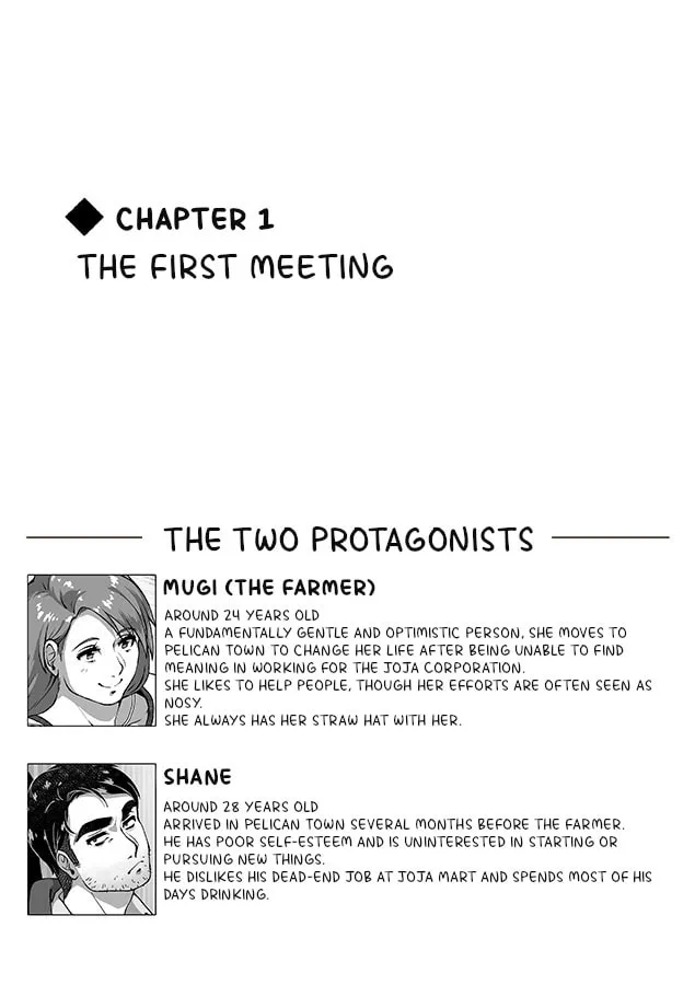 Shane x Onna Oujoushu no Manga Chapter 1 page 2 - 