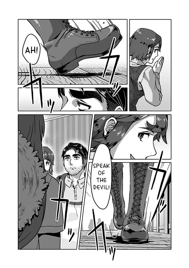 Shane x Onna Oujoushu no Manga Chapter 1 page 7 - 
