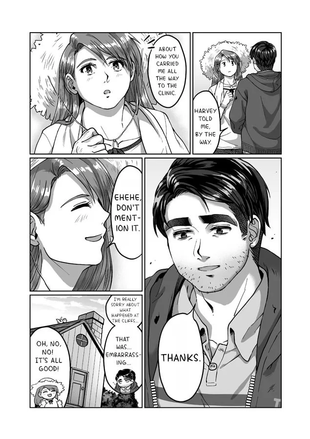 Shane x Onna Oujoushu no Manga Chapter 10 page 4 - 