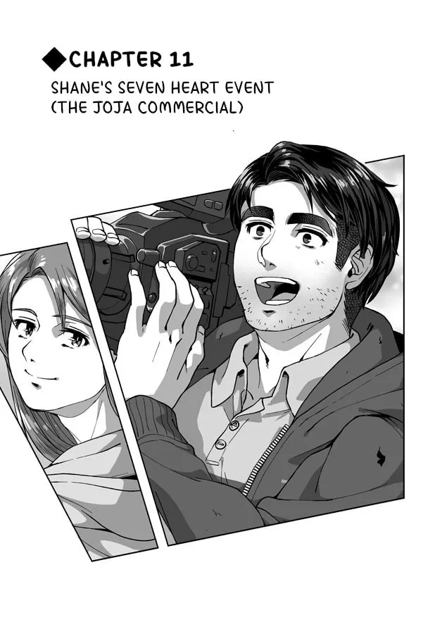 Shane x Onna Oujoushu no Manga Chapter 11 page 1 - 